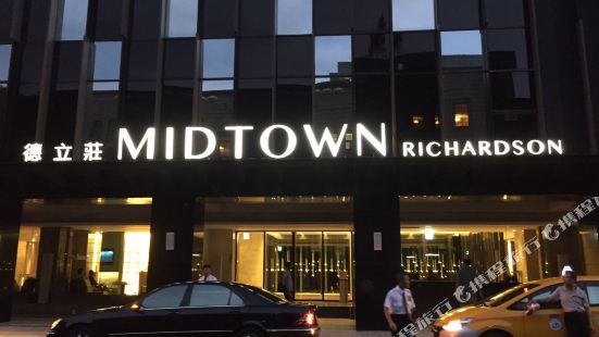 Hotel Midtown Richardson