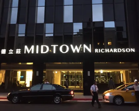 Hotel Midtown Richardson Hotels in Taipei