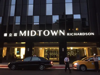Hotel Midtown Richardson Hotels in 