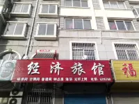 Qixia Binhai Hotel Rooms - Pet friendly