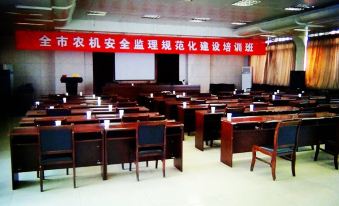 Pingliang Yixing Hotel