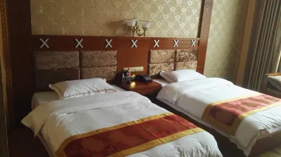 Meiduo Business Hotel Hotels in Xiangcheng