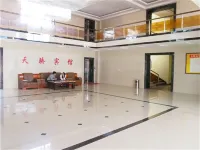Tianjiao Hotel Hotels in East Ujimqin Banner