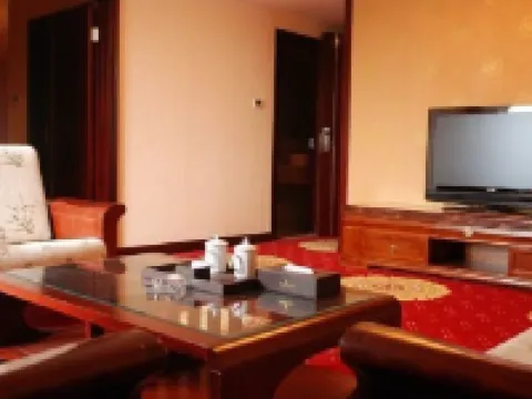 โรงแรมเจิ้นอัน โกลเดนรีซอร์ส โรงแรมในเจิ้นอัน