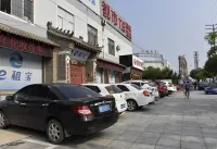 City 118 Zhaoyuan Beicheng - parking