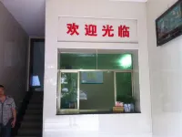Guiyang Nanhua Hotel