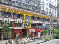 Jiu Tian Fashion Hotel