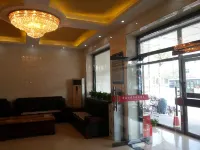 โรงแรมเอ็กซ์เพรสหลู่ถิง หยูเซียน