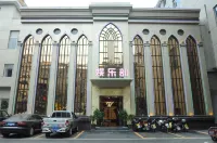 Leshan Hotel Hotels in Xianfeng