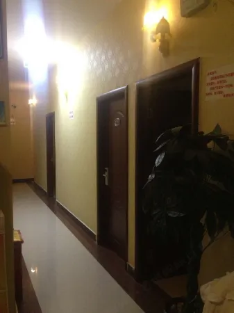 Wusheng Overbridge Hotel Отели рядом с достопримечательностью «Longnv Lake Tourist Resort»