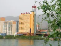 Hongrui Holiday Hotel