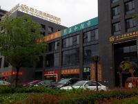 杭州舒之圣雅商务酒店