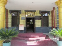 Seman·Jiang Nan Mei Jing Hotel Hotel in zona The Former Russian Consulate in 1890