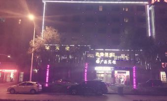 Guangyuan Chain Hostel