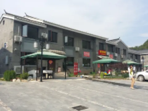 Beijing Simatai Poly Folk Custom House