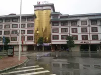 Shanglin Sanyuesan Business Hotel