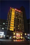 Xiwen Hotel