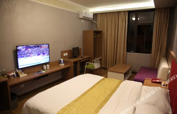 青神全興商務酒店