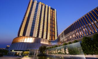 Zhangzhou Yuanshan Fliport Hotel