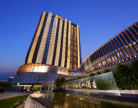 Zhangzhou Yuanshan Fliport Hotel