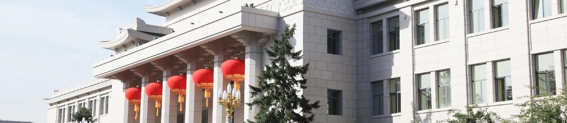 Cultural Hotels
