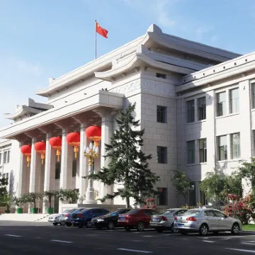 South Lake Hotel Hotels near Nanhu Park