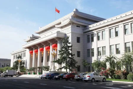 South Lake Hotel Отели рядом с достопримечательностью «Jilin University(Nanhu Campus)»