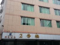 阳山雄风宾馆 - 酒店外部