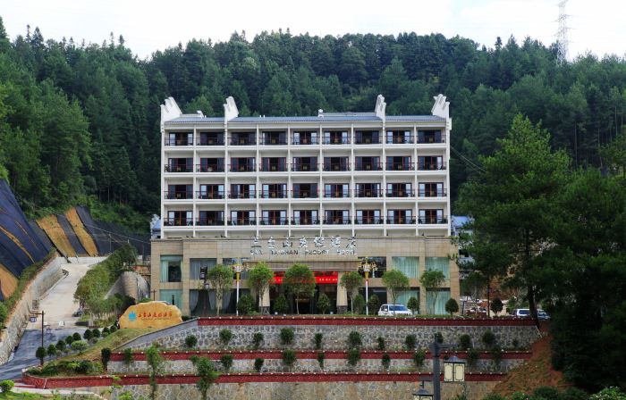 Santaishan Resort Hotel