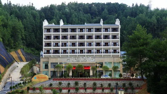 Santaishan Resort Hotel