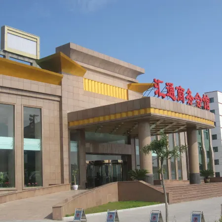 Huitong Business Hotel
