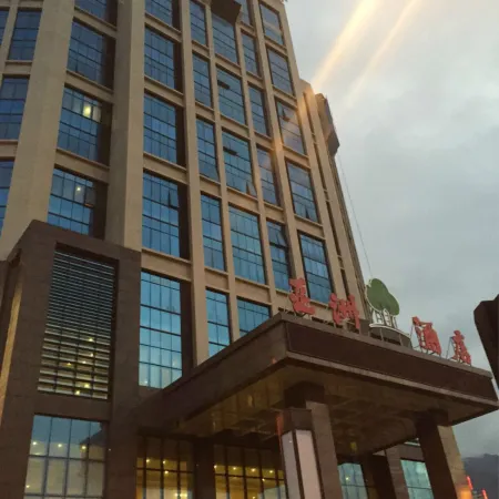 Asia Hotel(Kaiyuan Temple Shop)