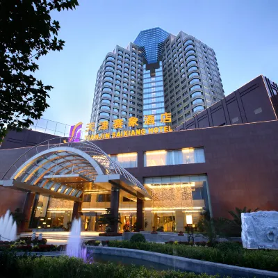 Tianjin Saixiang Hotel Hotels near Huayuan Area