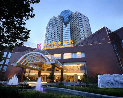 天津賽象飯店（奧體中心智慧山店） 王顶堤附近的飯店