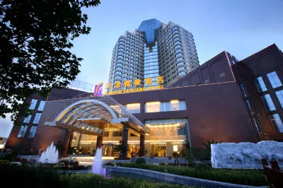 Tianjin Saixiang Hotel Hotel a 