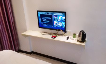 Zhongshan Hotel, Laohekou - Housity