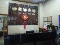 连南顺德宾馆 - 公共区域