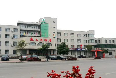 Jiangyuan Sengong Hotel