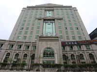 星程酒店(上海安亭地铁站店)