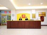 德州扒鸡大酒店 - 公共区域