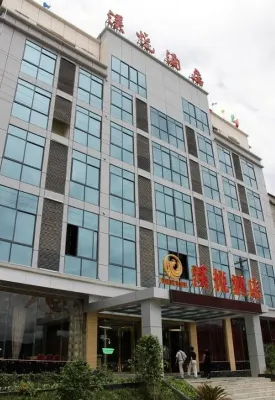 Xiyue Hotel Ξενοδοχεία στην πόλη Qingchuan