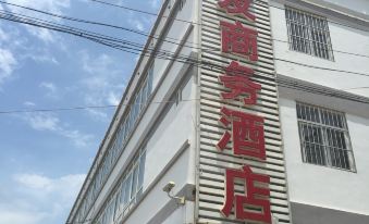 Kaiyuan Hongfa Business Hotel