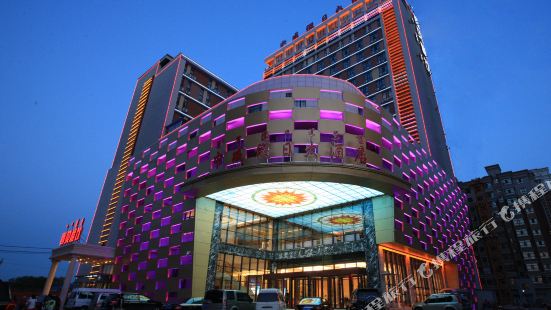 Zhongcheng Holiday Hotel