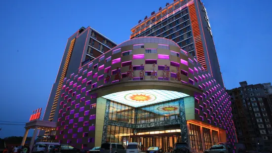 Zhongcheng Holiday Hotel