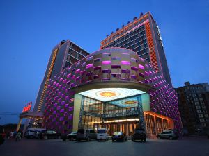 Zhongcheng Holiday Hotel