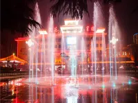 Meiyuan Hotel
