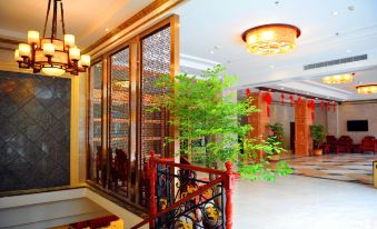 Wuxi Yuxi Hotel