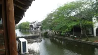 Ruisiyuan Inn