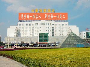 Zhong Jing Hotel