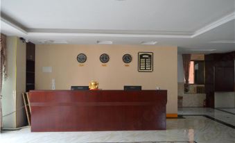 Ledong Fujiayuan Holiday Hotel
